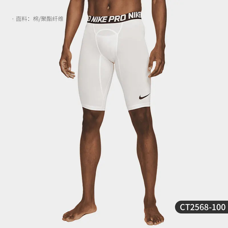 Nike Authentic Summer New Men's Tight Breathable Training Shorts CT2568-100