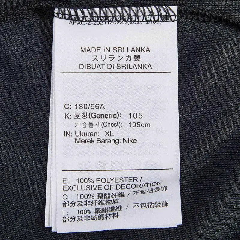 NIKE Men's AS M NK DF UV MILER Sports and Leisure Short sleeved T-shirt DV9316-010