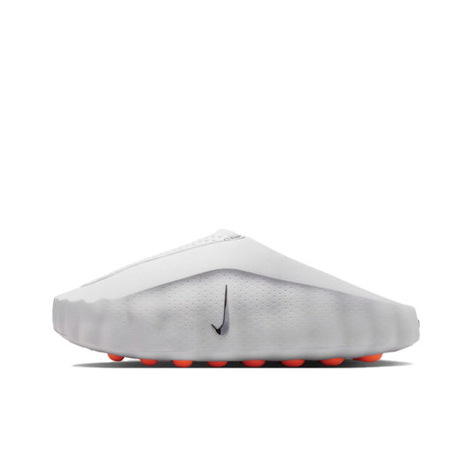 Nike Mind 001 Closed Toe Slippers Men's White HQ4307-003